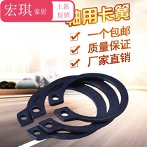 The snap ring shaft collar zhou ka outside M4 5 6 7 8 9 10 12 13 14 15 16 17 18 20mm