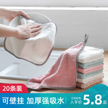 Rag kitchen special wrapping side not stained with oil kitchen dishwashcloth strong absorbent housework cleaning of the hanging coral suede fg