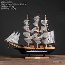Creative sailing model desk layout small objects desktop ornaments Technology sense decompression wine cabinet porch bookshelf table