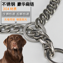 Pet Stainless Steel P Chain Dogs Rope Traction Rope Gold Wool 304 Items Rings Neck Ring Snake Chain Large Dog Pet Dog Chain