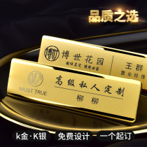 Stainless steel K gold K silver work card Custom metal badge Custom pin type work number card Magnet name work card card