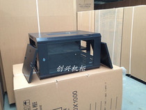 Chuangxing totem cabinet 6u 9u 12u luxury wall cabinet thickened switch cabinet