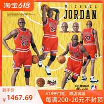 Jordan hand office limited model Los Angeles Lakers LeBron James paparazzi Perimeter Memorial Basketball Gift