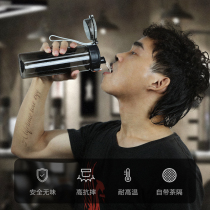 EQK plastic water Cup portable simple large capacity space Cup student sports water bottle bottle anti-fall Tritan Cup