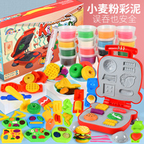 Childrens color clay burger noodle machine Ice cream machine Plasticine tool mold set handmade clay girl toy