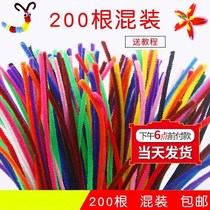 Hairy root twist stick diy kindergarten children handmade material package color mixed color wool strips fluffy strips