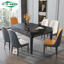 Light luxury rock board dining table and chair combination Modern simple dining table Household folding small apartment rock board retractable table
