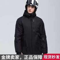 Autumn and Winter Men ski suits the water-proof air-permeable wear black-and-white veneer double warm thick full sealant 10k xue fu