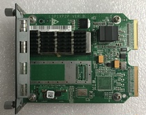 H3C S5500 LSPM1XP1P 1-port 10GB 10 Gigabit Ethernet XFP Optical Interface Module
