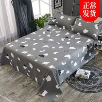 Urine-proof breathable bed cover Dust cover Anti-cat bed wetting single cover Waterproof pet bed dirt-proof cover plus machine washable