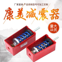 XHS hoisting spring shock absorber fan air conditioning hocker hoist hoist hoist crane