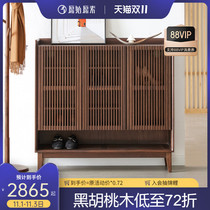 Original all solid wood shoe cabinet modern simple North American black walnut small apartment living room shoe cabinet B5094