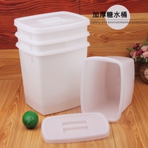 Weizheng special department store plastic square white cold drink bucket food bucket milk mung bean soup iced bucket milk tea