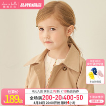 David Bella middle childhood spring autumn new girl girl card with long wear coat