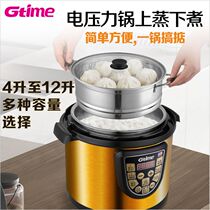 Good time electromechanical pressure cooker rice cooker 2 liters 3 liters 4 liters 6 liters 8 liters 12 liters home commercial non-stick rust steel bold small amount