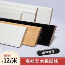 Eucalyptus holy house floor Nordic simple modern industrial wind pure solid wood flat shape White gray black multi-color skirting line