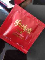 3 bags anas Anas Passion Liquid Female External Orgasm Gel Lady