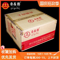 Free garden butter lamp for Buddha lamp household pure plant ghee candle 4 8 hours 100 grain smokeless Buddha front lamp