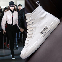 Leather high-top shoes flat white shoes children 2021 explosive autumn and winter New Wild board shoes sports casual shoes