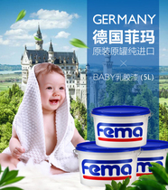 Germany Fima baby childrens latex paint