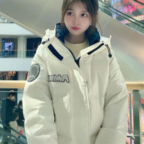 Down cotton-padded clothes female design sense niche winter New lazy cotton-padded jacket thick Joker lazy wind bread jacket