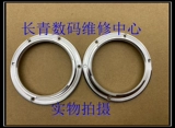 Новый Canon Lens 24-105 24-70 17-40 16-35 70-200 18-135 Металлический задний штык