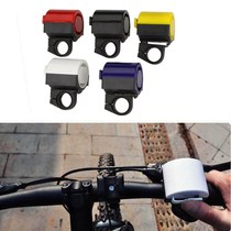 bicycle bell bike electronic bell mtb road loud bike horn cy