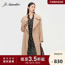 JUZUI Jiuzi 2021 autumn new khaki English style big lapel hanging female fashion coat coat
