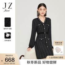JZ Jiu Zi small fragrance light delicate knit skirt womens 2022 autumn new temperament V-neck elegant print dress
