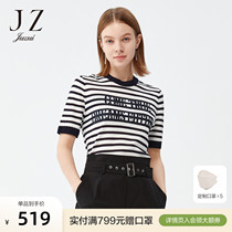 JZ Jiu Posture Black And White Striped Short Sleeve Blouse T-shirt Woman 2022 Summer small shirt round collar bronzed with letter-knitted sweatshirt