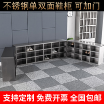 Customized stainless steel single-sided dust-free workshop staff shoe cabinet laboratory multi-layer multi-grid with door lock shoe stool