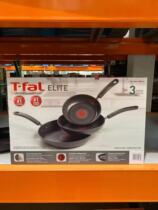 Canadian French original T-fal red dot frying pan 20 24 28cm non-stick iron pan