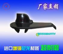 German imported Besbart tire Pickler tire removal machine accessories bird head protective sleeve gasket anti-scraper clip
