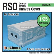 DEF DM35017 1 35 German RSO tractor canvas cover (for Dragon)