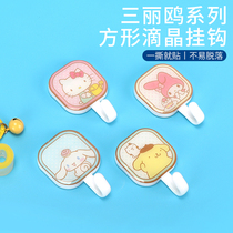 Famous Sanrio square crystal drop hook miniso strong viscose non-perforated clothes wall hanging cute