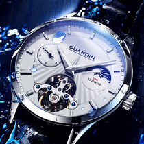 Crown Violin Watch Men Mechanical Watch Waterproof Fashion Tide Bully Nameplate Full Automatic Flywheel Male Watch Hollowed-out Wrist Watch