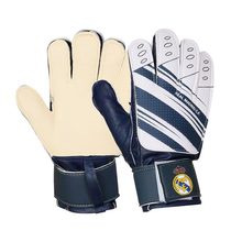 Children adult football goalkeeper gloves wear-resistant non-slip latex gloves game training goalkeeper gloves