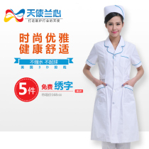 Angel Lan heart doctor nurse clothes short sleeve white coat Nightingale summer beauty pharmacy work clothes