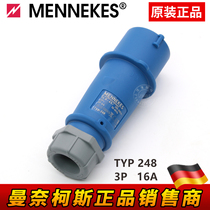 Original German MENNEKES industrial plug TYP 248 IP44 230V 3P 16A