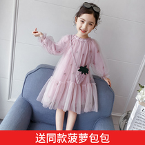 Balbala girls dress dress 2022 new spring and autumn children dress fluffy children skirts little girl princess dress