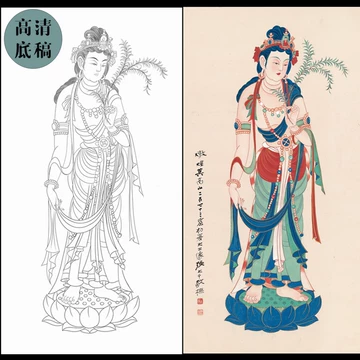 张大千敦煌壁画-张大千敦煌壁画促销价格、张大千敦煌壁画品牌- 淘宝