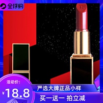 tf lipstick big sample 1 2g#15#16#80 counter sample