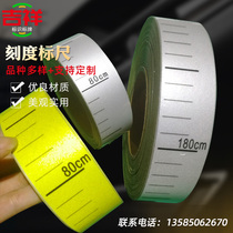 Custom tank body fluid level scale ruler Self-adhesive sticker Water level liquid level container scale tape measure Self-adhesive label sticker