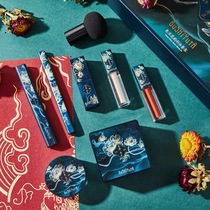 Makeup set full set of lipstick cosmetics set full set of makeup beginners novice Forbidden City gift box
