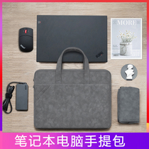 2021 models for Lenovo Xiaoxin pro13air15 notebook thinkbook computer bag portable E16yoga14s liner bag thinkpad male