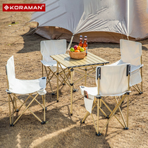 Outdoor table and chair set folding picnic table portable self-driving tour camping table aluminum surface car egg roll table