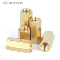 Hexagon brass stud flat head double head copper support column isolation column chassis motherboard copper column M3 * 4 -- 27mm