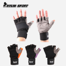 Fitness gloves male half finger sports sheath female equipment training non-slip weightlifting extended wrist guard horizontal bar gloves