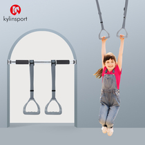 Childrens rings home fitness pull-ups indoor children adjustable auxiliary high traction horizontal bar pull ring