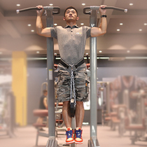 Weight-bearing belt thickened iron chain parallel bars draw-up load belt hanging barbell gym weight-bearing equipment